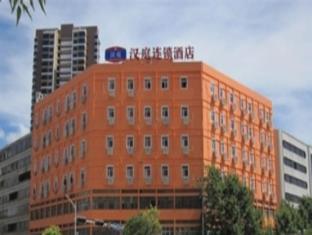 Hanting Hotel Kunming Chuanjin Road Branch Eksteriør billede