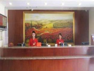 Hanting Hotel Kunming Chuanjin Road Branch Eksteriør billede